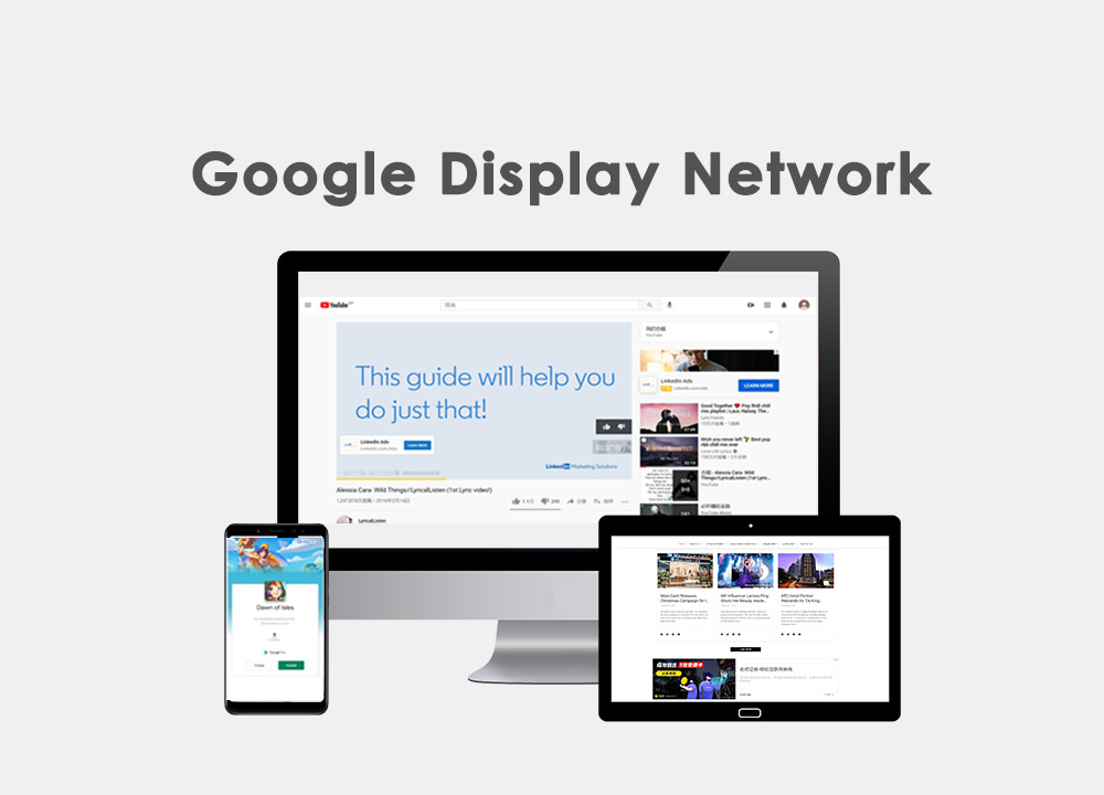 Nền tảng quảng cáo Google Display Network rất mạnh mẽ được Google cung cấp